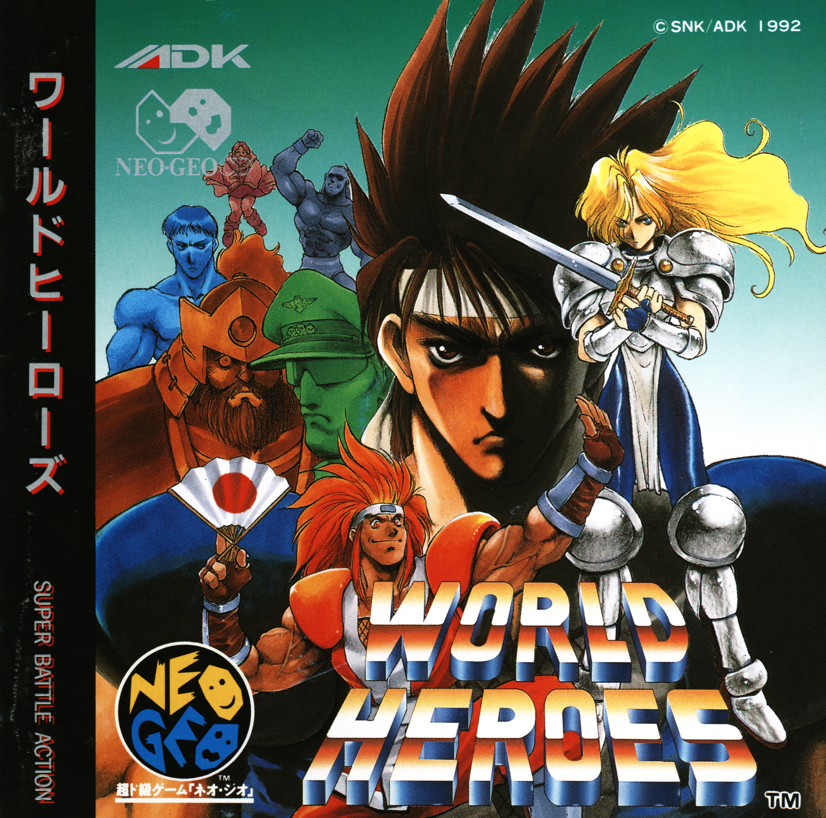 その他 WORLD HEROES PERFECT NEO GEO CD NeoStore.com - World Heroes Perfect Japanese Neo-Geo CD